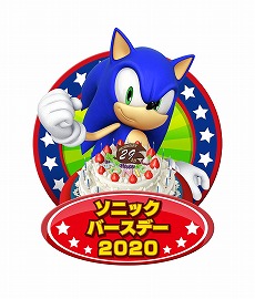 画像ギャラリー No.001のサムネイル画像 / 「ソニック」生誕29周年を記念した「ソニック・ザ・ムービー」関連グッズや「ナノブロック」の予約受付がスタート