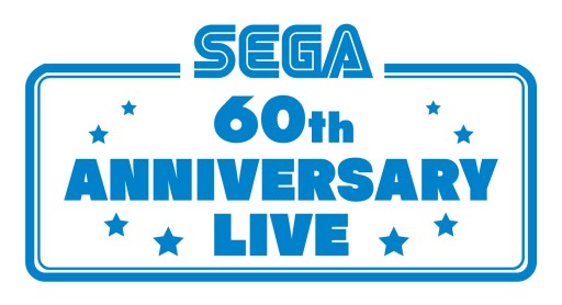 画像ギャラリー No.003のサムネイル画像 / 無観客音楽ライブ「SEGA60th ANNIVERSARY LIVE」が12月19日に配信決定。MCにカズレーザーさんを迎え,豪華アーティストが競演