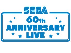無観客音楽ライブ「SEGA60th ANNIVERSARY LIVE」が12月19日に配信決定。MCにカズレーザーさんを迎え，豪華アーティストが競演