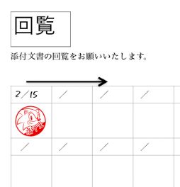 画像ギャラリー No.002のサムネイル画像 / セガの痛印にセガ設立60周年の特別モデル3種が登場。2月19日から受注受付開始