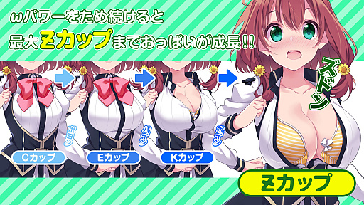 画像ギャラリー No.026のサムネイル画像 / ［TGS 2018］ディースリー・パブリッシャーの新作「オメガラビリンス ライフ」の最新情報公開。新キャラクターやパワーアップした要素などが明らかに