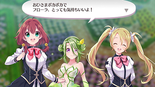 画像ギャラリー No.028のサムネイル画像 / ［TGS 2018］ディースリー・パブリッシャーの新作「オメガラビリンス ライフ」の最新情報公開。新キャラクターやパワーアップした要素などが明らかに