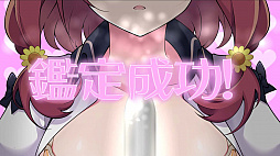 画像ギャラリー No.040のサムネイル画像 / ［TGS 2018］ディースリー・パブリッシャーの新作「オメガラビリンス ライフ」の最新情報公開。新キャラクターやパワーアップした要素などが明らかに