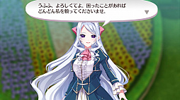 画像ギャラリー No.052のサムネイル画像 / ［TGS 2018］ディースリー・パブリッシャーの新作「オメガラビリンス ライフ」の最新情報公開。新キャラクターやパワーアップした要素などが明らかに