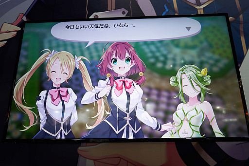 画像ギャラリー No.005のサムネイル画像 / ［TGS 2018］「オメガラビリンス ライフ」試遊レポート。同シリーズ初体験の筆者，各種要素を詰め込んだカオスな鍋に大いに喜ぶ