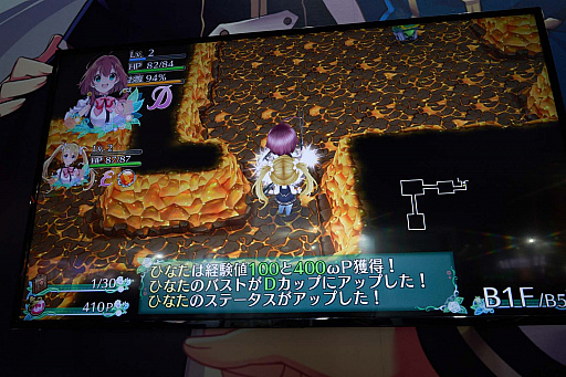 画像ギャラリー No.012のサムネイル画像 / ［TGS 2018］「オメガラビリンス ライフ」試遊レポート。同シリーズ初体験の筆者，各種要素を詰め込んだカオスな鍋に大いに喜ぶ