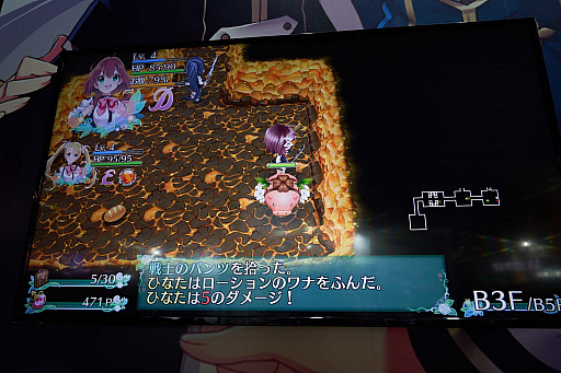 画像ギャラリー No.017のサムネイル画像 / ［TGS 2018］「オメガラビリンス ライフ」試遊レポート。同シリーズ初体験の筆者，各種要素を詰め込んだカオスな鍋に大いに喜ぶ