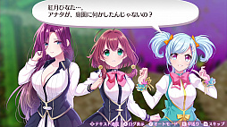 画像ギャラリー No.004のサムネイル画像 / PS4版「ラビリンス ライフ」も発表された，「オメガラビリンス ライフ」の新情報公開。初回特典「ばぶばぶ装備セット」も明らかに