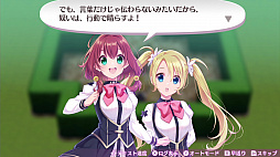 画像ギャラリー No.005のサムネイル画像 / PS4版「ラビリンス ライフ」も発表された，「オメガラビリンス ライフ」の新情報公開。初回特典「ばぶばぶ装備セット」も明らかに
