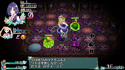 画像ギャラリー No.029のサムネイル画像 / PS4版「ラビリンス ライフ」も発表された，「オメガラビリンス ライフ」の新情報公開。初回特典「ばぶばぶ装備セット」も明らかに