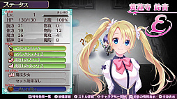 画像ギャラリー No.037のサムネイル画像 / PS4版「ラビリンス ライフ」も発表された，「オメガラビリンス ライフ」の新情報公開。初回特典「ばぶばぶ装備セット」も明らかに