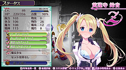 画像ギャラリー No.038のサムネイル画像 / PS4版「ラビリンス ライフ」も発表された，「オメガラビリンス ライフ」の新情報公開。初回特典「ばぶばぶ装備セット」も明らかに