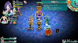 画像ギャラリー No.039のサムネイル画像 / PS4版「ラビリンス ライフ」も発表された，「オメガラビリンス ライフ」の新情報公開。初回特典「ばぶばぶ装備セット」も明らかに