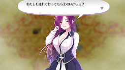 画像ギャラリー No.044のサムネイル画像 / PS4版「ラビリンス ライフ」も発表された，「オメガラビリンス ライフ」の新情報公開。初回特典「ばぶばぶ装備セット」も明らかに