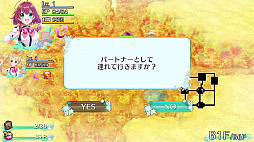 画像ギャラリー No.045のサムネイル画像 / PS4版「ラビリンス ライフ」も発表された，「オメガラビリンス ライフ」の新情報公開。初回特典「ばぶばぶ装備セット」も明らかに