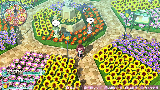 画像ギャラリー No.046のサムネイル画像 / PS4版「ラビリンス ライフ」も発表された，「オメガラビリンス ライフ」の新情報公開。初回特典「ばぶばぶ装備セット」も明らかに