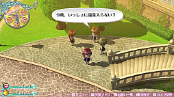 画像ギャラリー No.048のサムネイル画像 / PS4版「ラビリンス ライフ」も発表された，「オメガラビリンス ライフ」の新情報公開。初回特典「ばぶばぶ装備セット」も明らかに