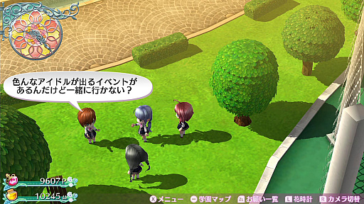 画像ギャラリー No.049のサムネイル画像 / PS4版「ラビリンス ライフ」も発表された，「オメガラビリンス ライフ」の新情報公開。初回特典「ばぶばぶ装備セット」も明らかに
