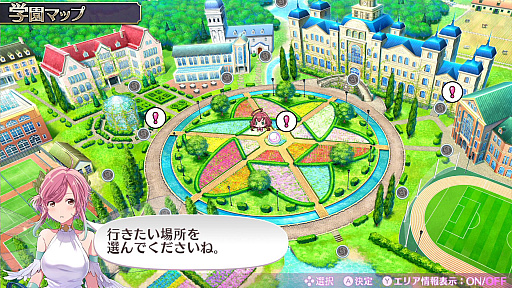 画像ギャラリー No.050のサムネイル画像 / PS4版「ラビリンス ライフ」も発表された，「オメガラビリンス ライフ」の新情報公開。初回特典「ばぶばぶ装備セット」も明らかに