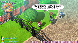 画像ギャラリー No.056のサムネイル画像 / PS4版「ラビリンス ライフ」も発表された，「オメガラビリンス ライフ」の新情報公開。初回特典「ばぶばぶ装備セット」も明らかに