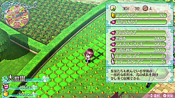 画像ギャラリー No.062のサムネイル画像 / PS4版「ラビリンス ライフ」も発表された，「オメガラビリンス ライフ」の新情報公開。初回特典「ばぶばぶ装備セット」も明らかに