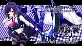 画像ギャラリー No.003のサムネイル画像 / 「オメガラビリンス ライフ」,ユーザーの貴重な時間を奪ってしまうことへの“謝パイ会見PV”が公開