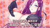 画像ギャラリー No.008のサムネイル画像 / 「オメガラビリンス ライフ」,ユーザーの貴重な時間を奪ってしまうことへの“謝パイ会見PV”が公開