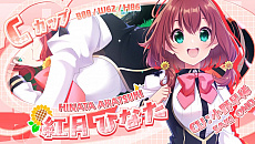 画像ギャラリー No.007のサムネイル画像 / 「オメガラビリンス ライフ」のオープニングムービーが公開。主題歌は女性ボーカルユニット「DelightStyle」が担当