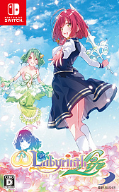 画像ギャラリー No.013のサムネイル画像 / 「オメガラビリンス ライフ」のオープニングムービーが公開。主題歌は女性ボーカルユニット「DelightStyle」が担当