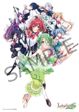 画像ギャラリー No.002のサムネイル画像 / 「オメガラビリンス ライフ」&「ラビリンスライフ」店舗特典第2弾が公開