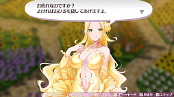画像ギャラリー No.003のサムネイル画像 / 「オメガラビリンス ライフ」と「ラビリンス ライフ」の新情報公開。いろいろ成長した「聖花フローラ」や新キャラの「アルラウネ」,そして新システムの「ハイパーL」などが明らかに
