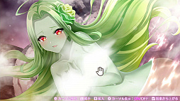 画像ギャラリー No.024のサムネイル画像 / 「オメガラビリンス ライフ」と「ラビリンス ライフ」の新情報公開。いろいろ成長した「聖花フローラ」や新キャラの「アルラウネ」,そして新システムの「ハイパーL」などが明らかに