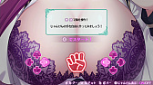 画像ギャラリー No.029のサムネイル画像 / 「オメガラビリンス ライフ」と「ラビリンス ライフ」の新情報公開。いろいろ成長した「聖花フローラ」や新キャラの「アルラウネ」,そして新システムの「ハイパーL」などが明らかに