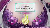 画像ギャラリー No.030のサムネイル画像 / 「オメガラビリンス ライフ」と「ラビリンス ライフ」の新情報公開。いろいろ成長した「聖花フローラ」や新キャラの「アルラウネ」,そして新システムの「ハイパーL」などが明らかに