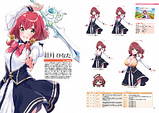 画像ギャラリー No.006のサムネイル画像 / 「オメガラビリンス ライフ」の公式プレイムービー第3弾「胸ふくらむ冒険編」公開。関連グッズの情報も明らかに