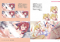 画像ギャラリー No.007のサムネイル画像 / 「オメガラビリンス ライフ」の公式プレイムービー第3弾「胸ふくらむ冒険編」公開。関連グッズの情報も明らかに