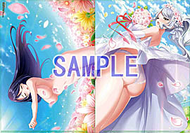 画像ギャラリー No.014のサムネイル画像 / 「オメガラビリンス ライフ」の公式プレイムービー第3弾「胸ふくらむ冒険編」公開。関連グッズの情報も明らかに