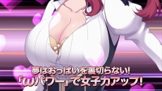 画像ギャラリー No.006のサムネイル画像 / 「オメガラビリンス ライフ」「ラビリンス ライフ」のPV第2弾が公開に。「ハイパーL」や「チャレンジダンジョン」をプレス向け発表会風に紹介