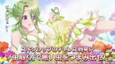 画像ギャラリー No.014のサムネイル画像 / 「オメガラビリンス ライフ」「ラビリンス ライフ」のPV第2弾が公開に。「ハイパーL」や「チャレンジダンジョン」をプレス向け発表会風に紹介