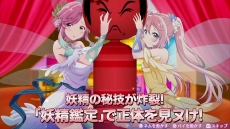画像ギャラリー No.017のサムネイル画像 / 「オメガラビリンス ライフ」「ラビリンス ライフ」のPV第2弾が公開に。「ハイパーL」や「チャレンジダンジョン」をプレス向け発表会風に紹介