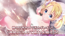 画像ギャラリー No.021のサムネイル画像 / 「オメガラビリンス ライフ」「ラビリンス ライフ」のPV第2弾が公開に。「ハイパーL」や「チャレンジダンジョン」をプレス向け発表会風に紹介