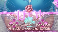 画像ギャラリー No.022のサムネイル画像 / 「オメガラビリンス ライフ」「ラビリンス ライフ」のPV第2弾が公開に。「ハイパーL」や「チャレンジダンジョン」をプレス向け発表会風に紹介