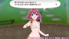 画像ギャラリー No.006のサムネイル画像 / 「オメガラビリンス ライフ」と「ラビリンス ライフ」が本日発売＆各種DLCの配信もスタート。出演声優陣のサインが当たるTwitterキャンペーンも開催