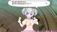 画像ギャラリー No.008のサムネイル画像 / 「オメガラビリンス ライフ」と「ラビリンス ライフ」が本日発売＆各種DLCの配信もスタート。出演声優陣のサインが当たるTwitterキャンペーンも開催
