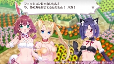 画像ギャラリー No.009のサムネイル画像 / 「オメガラビリンス ライフ」と「ラビリンス ライフ」が本日発売＆各種DLCの配信もスタート。出演声優陣のサインが当たるTwitterキャンペーンも開催