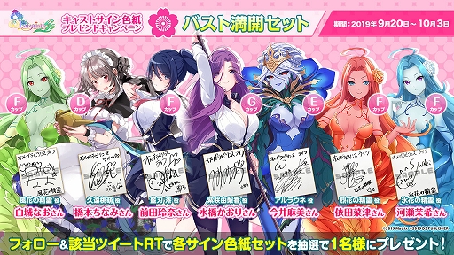 画像ギャラリー No.004のサムネイル画像 / 「オメガラビリンス ライフ」,Switch Lite発売記念でニンテンドーeショップで20%オフセールを開催