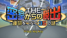 画像ギャラリー No.006のサムネイル画像 / ディースリー・パブリッシャー，「オメガラビリンス ライフ」などを含むSwitch/3DS向けDLソフトを最大61％オフで販売するGWセール第2弾をスタート