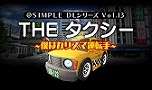 画像ギャラリー No.017のサムネイル画像 / ディースリー・パブリッシャー，「オメガラビリンス ライフ」などを含むSwitch/3DS向けDLソフトを最大61％オフで販売するGWセール第2弾をスタート