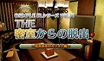 画像ギャラリー No.018のサムネイル画像 / ディースリー・パブリッシャー，「オメガラビリンス ライフ」などを含むSwitch/3DS向けDLソフトを最大61％オフで販売するGWセール第2弾をスタート
