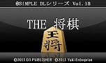 画像ギャラリー No.021のサムネイル画像 / ディースリー・パブリッシャー，「オメガラビリンス ライフ」などを含むSwitch/3DS向けDLソフトを最大61％オフで販売するGWセール第2弾をスタート